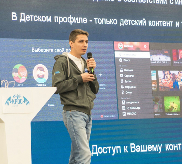 КРОС 2.0-18: рекорд за рекордом