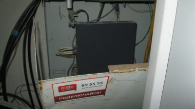 Подъезд. Просто подъезд