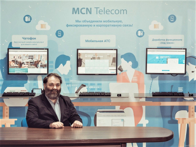 MVNO как новый рынок для операторов связи