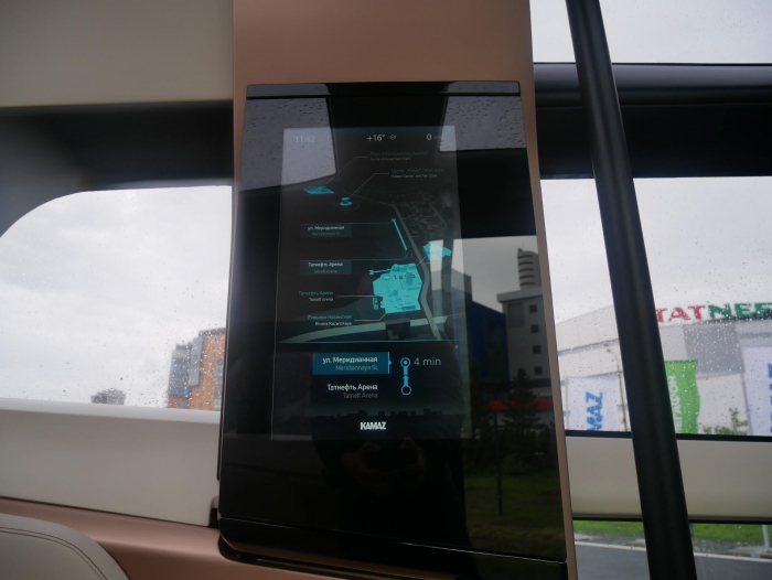 Увезет ли 5G в беспилотное будущее?