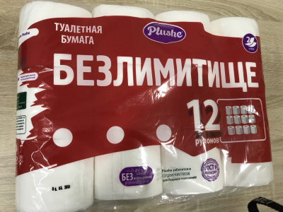 Приколы от монтажника