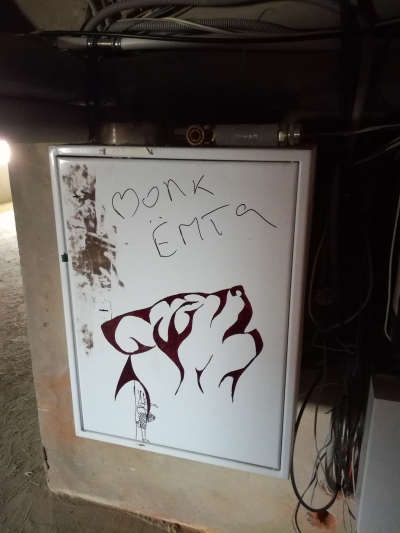 Чердачные ящики