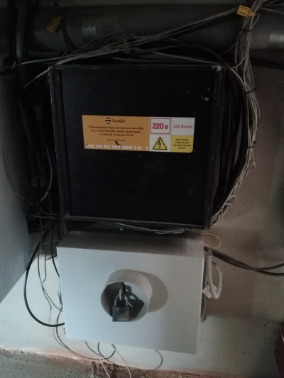 Чердачные ящики