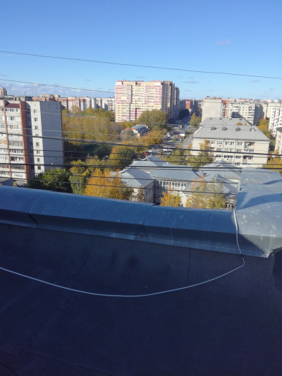 Осенняя крыша