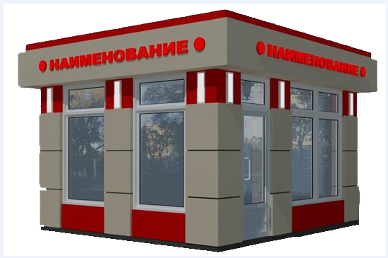 Узел связи в самодельной бытовке