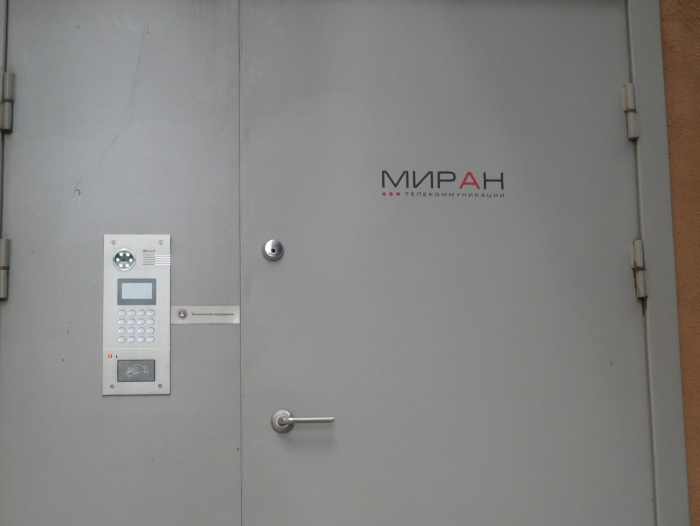 Миран: мощь IT-технологий за стенами царских заводов