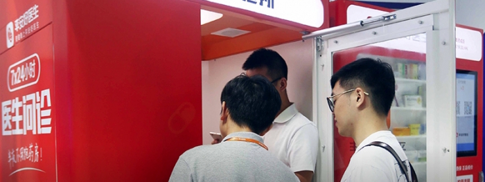 Цифровизация борьбы с болезнями и телемедицина