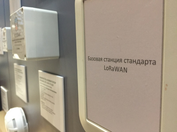 «Нефтянка» переходит на цифру