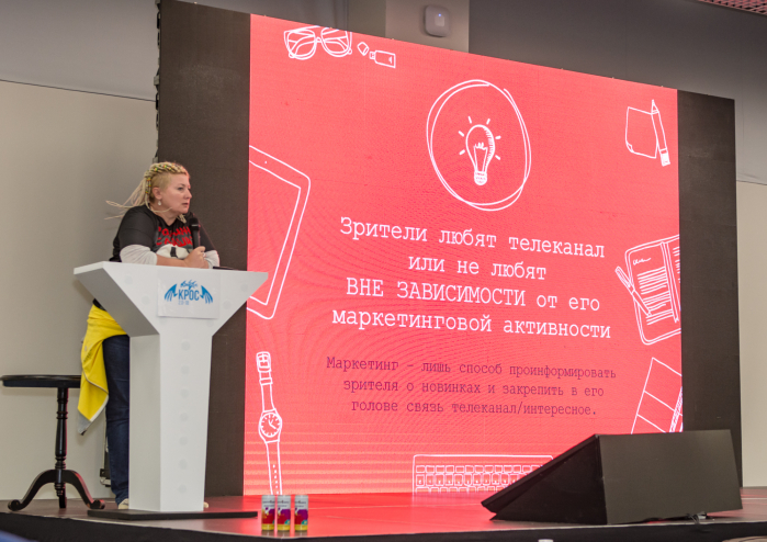 Яна Бельская: Столько людей, любящих свою работу, наверное, нет больше ни в одной отрасли