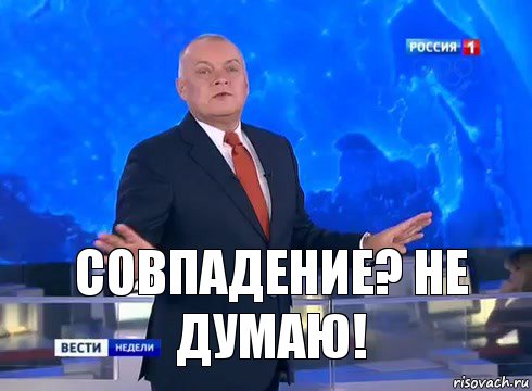 Владелец клочка земли “кошмарит” ленинградских операторов