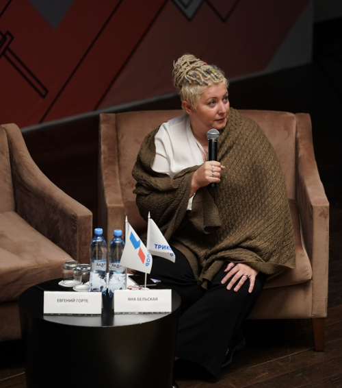 Яна Бельская: Столько людей, любящих свою работу, наверное, нет больше ни в одной отрасли