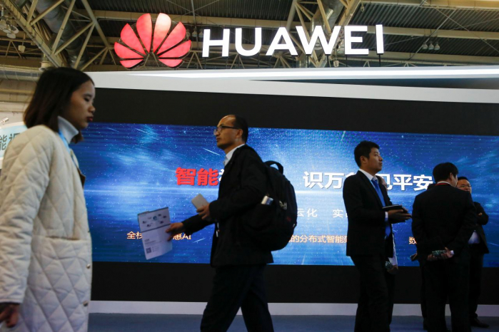 Huawei - заложница борьбы США и Китая за лидерство в 5G?