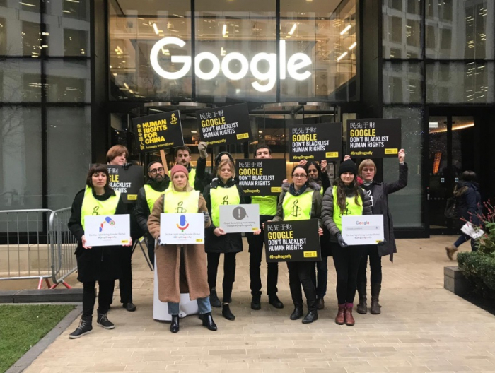 Google прихлопнул китайскую “стрекозу”