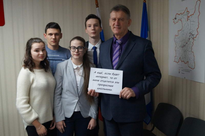 Чудеса “цифрового неравенства”