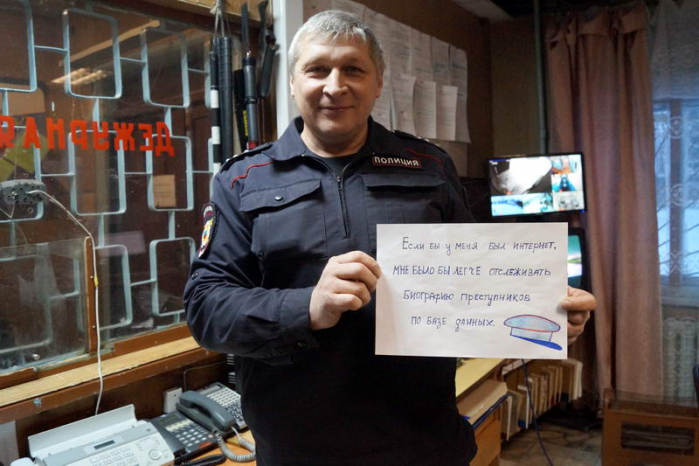 Чудеса “цифрового неравенства”
