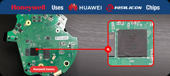 Bloomberg: Huawei под запретом в США, но камеры с ее чипами повсюду