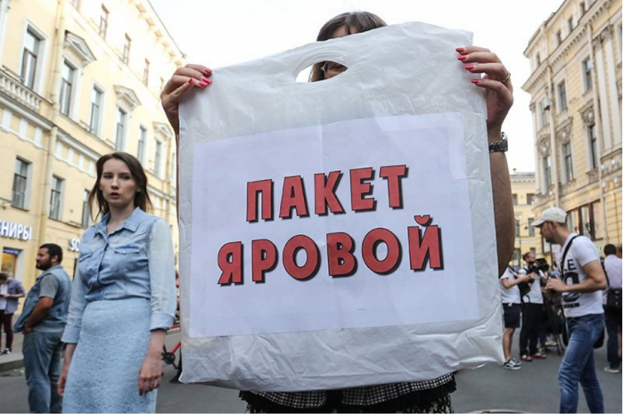 Леонид Блинов: Провайдер должен быть незаметным