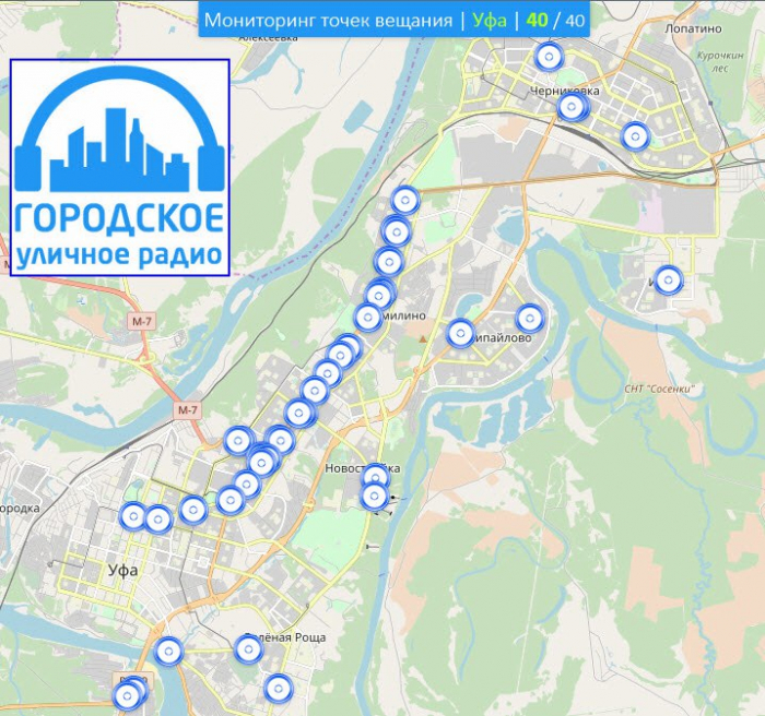 “Безопасным городом” не спекулируют