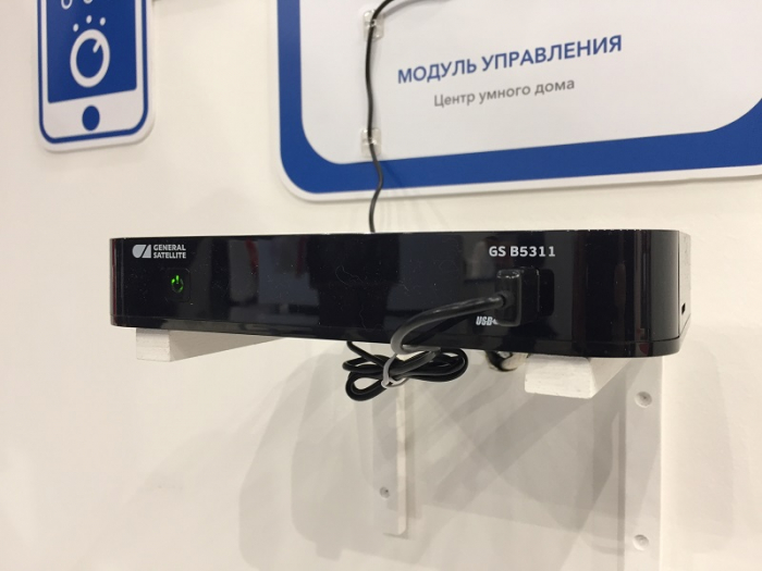 Спутниковые операторы 2020: куда идёт индустрия?
