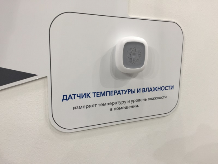 Спутниковые операторы 2020: куда идёт индустрия?