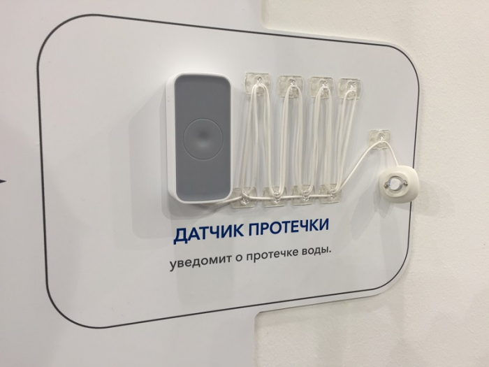 Спутниковые операторы 2020: куда идёт индустрия?