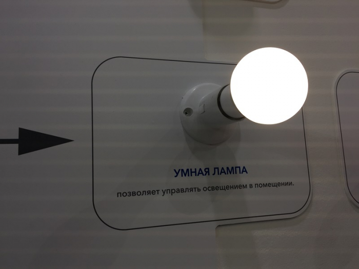 Спутниковые операторы 2020: куда идёт индустрия?