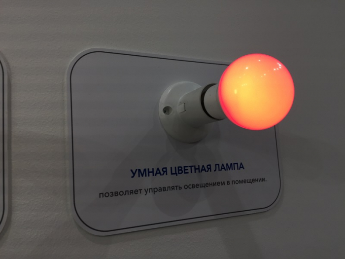 Спутниковые операторы 2020: куда идёт индустрия?