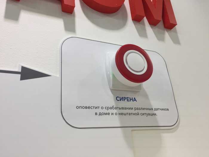 Спутниковые операторы 2020: куда идёт индустрия?