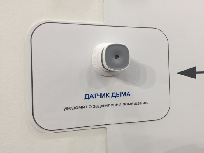Спутниковые операторы 2020: куда идёт индустрия?