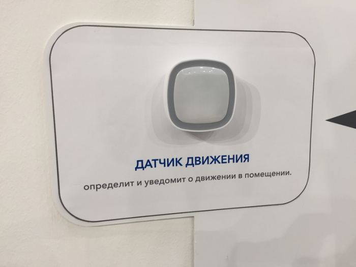 Спутниковые операторы 2020: куда идёт индустрия?