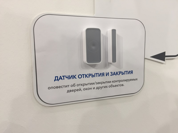 Спутниковые операторы 2020: куда идёт индустрия?