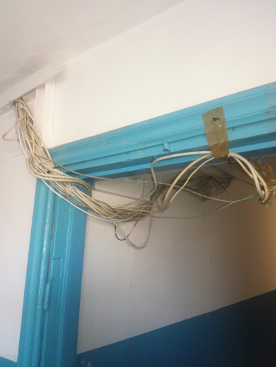 Цифровой город