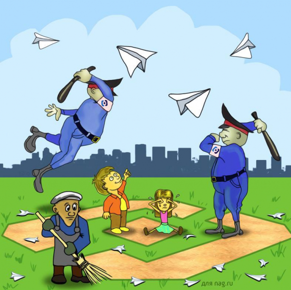 Год битвы при Telegram