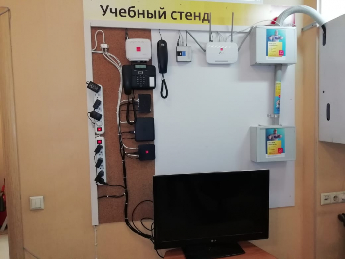 Один день с монтажником “Дом.ru”