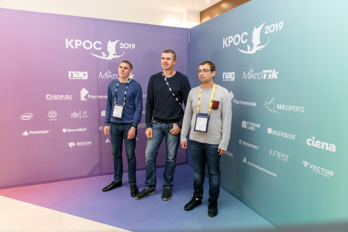 КРОС-2019: Мы делаем магию