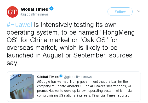Huawei: последние новости с фронта