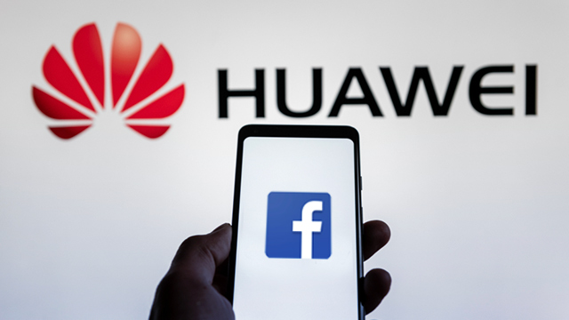Huawei: последние новости с фронта
