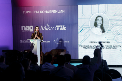 КРОС-2019: Мы делаем магию