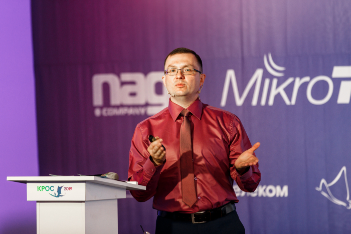 КРОС-2019: Мы делаем магию