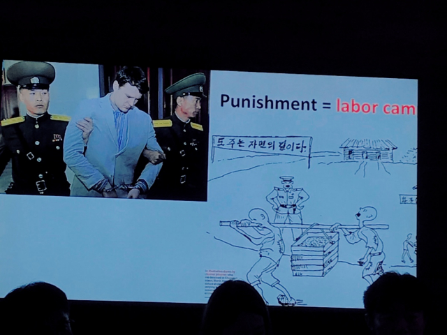 Суверенный интернет: Северная Корея