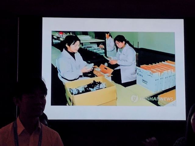 Суверенный интернет: Северная Корея