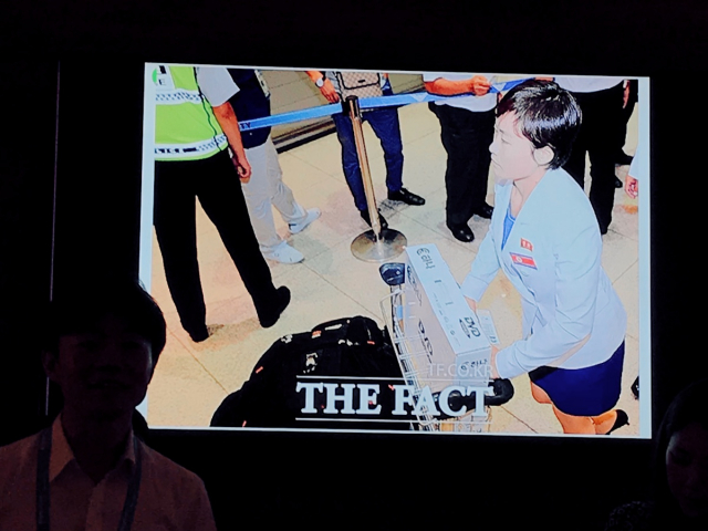 Суверенный интернет: Северная Корея