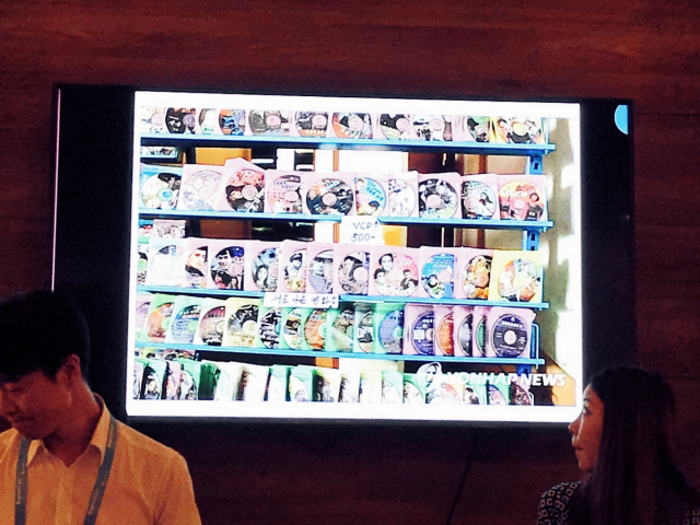 Суверенный интернет: Северная Корея