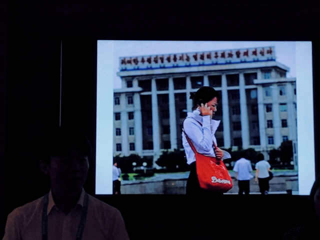 Суверенный интернет: Северная Корея