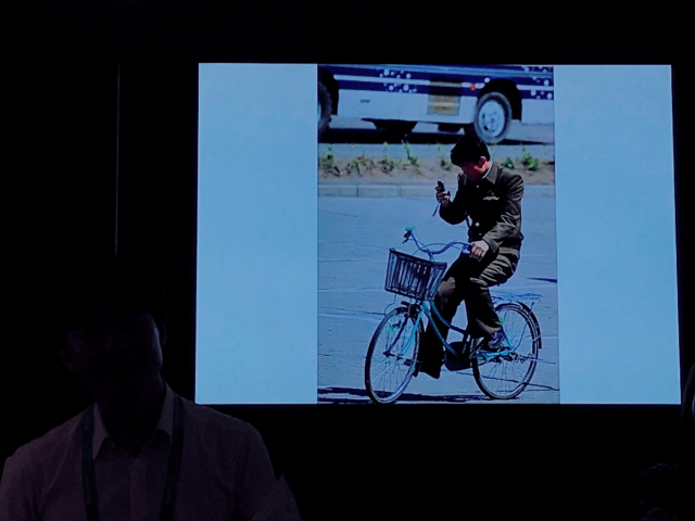 Суверенный интернет: Северная Корея