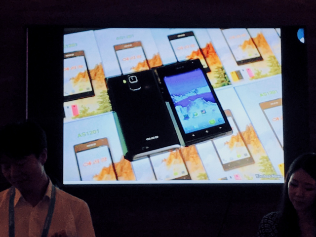 Суверенный интернет: Северная Корея