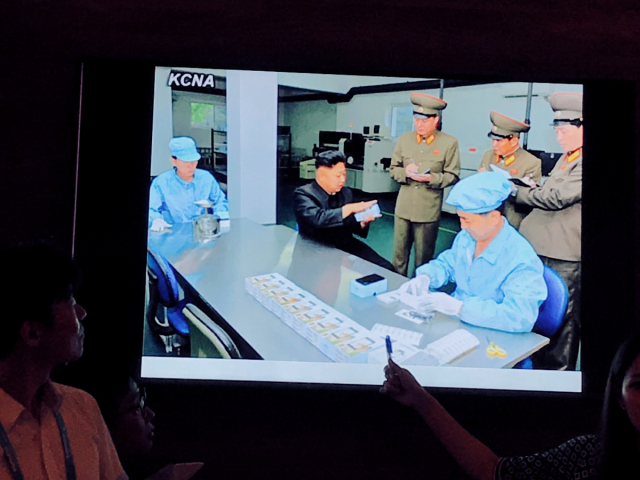 Суверенный интернет: Северная Корея