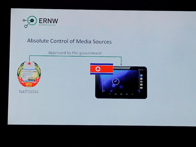 Суверенный интернет: Северная Корея
