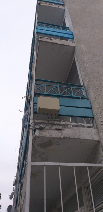 Это не Россия, это Болгария