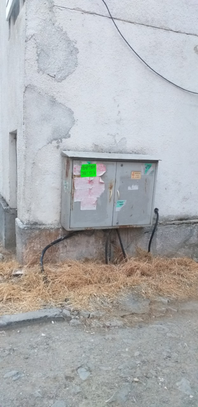 Это не Россия, это Болгария